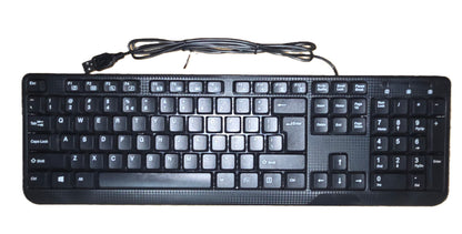 New USB Keyboard